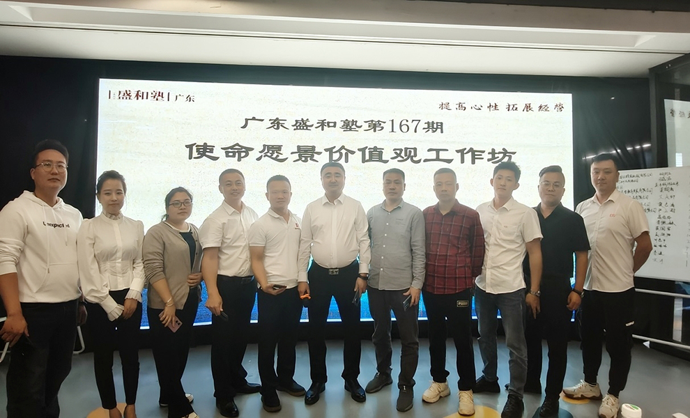 J9国际站|集团官网